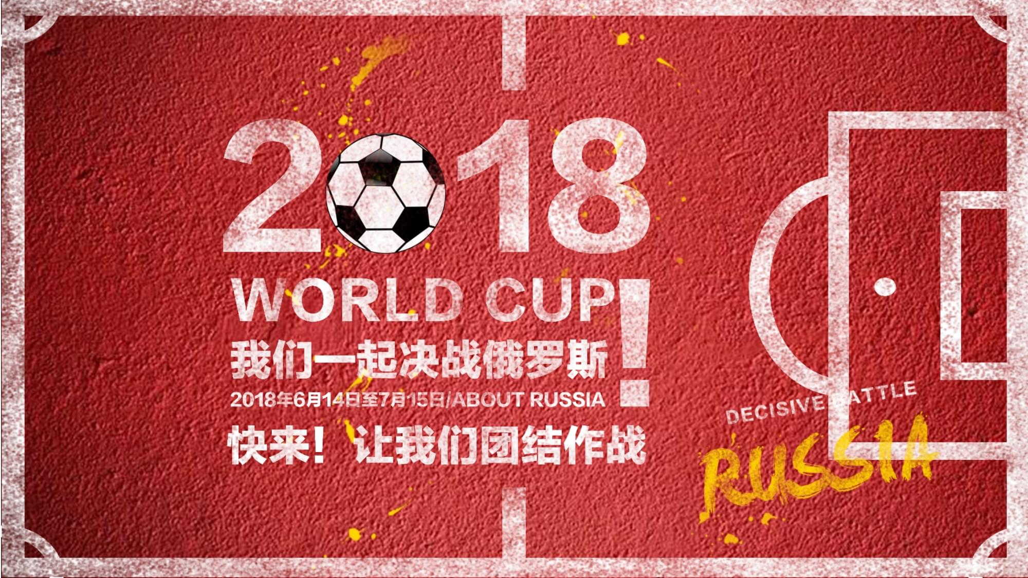 而闻名然而