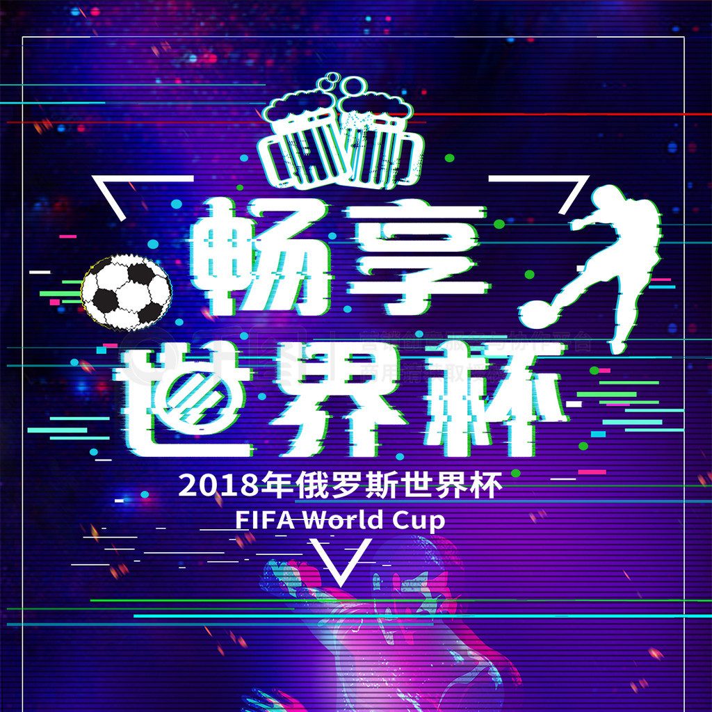 体在这一