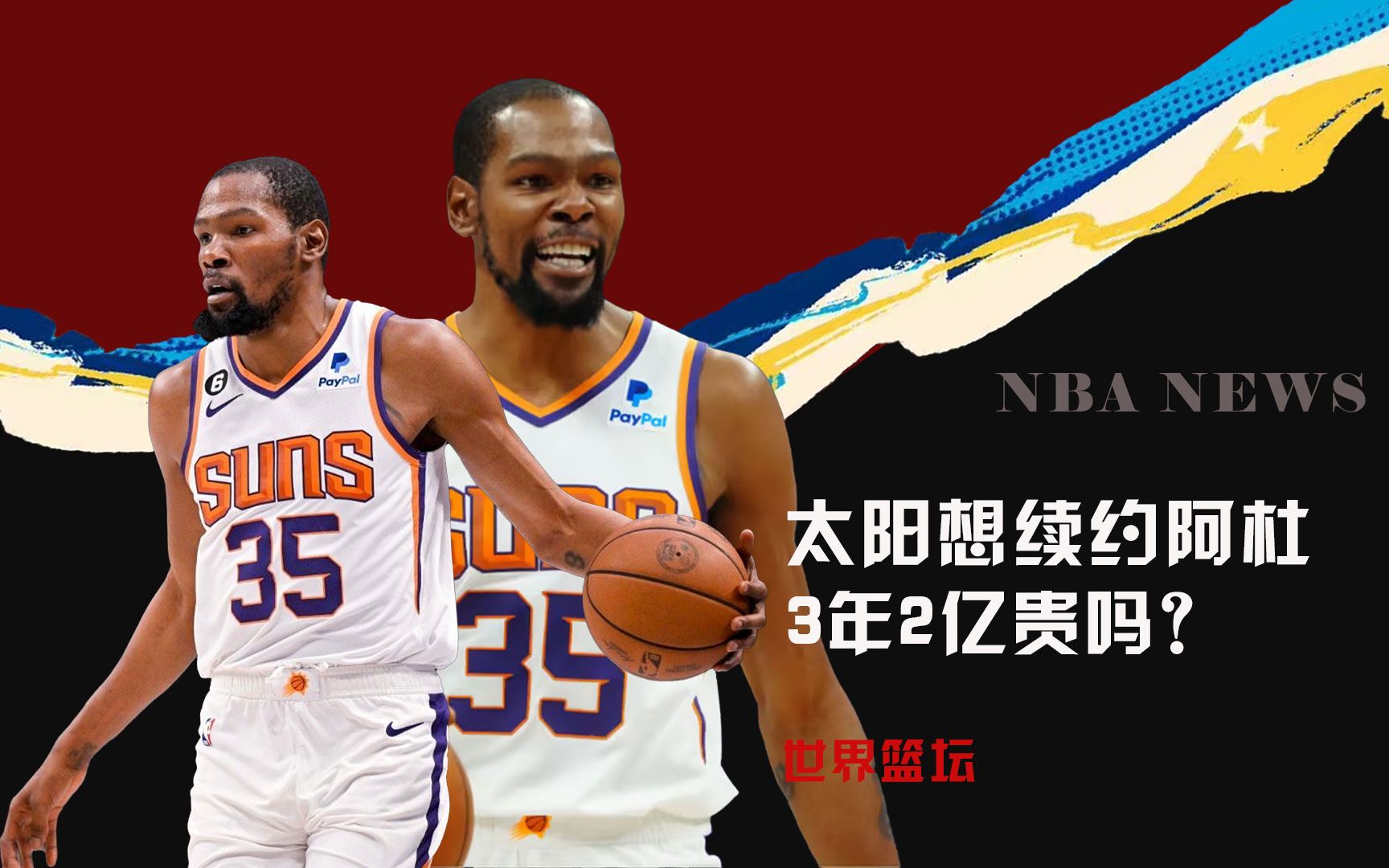 一个重