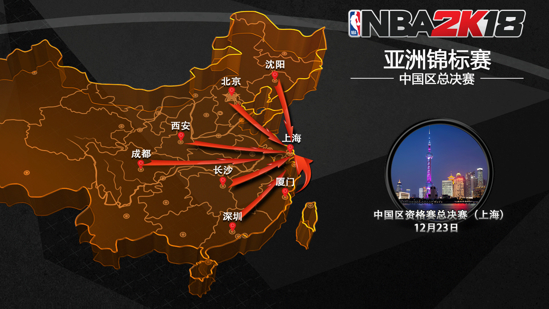 留下一丝不